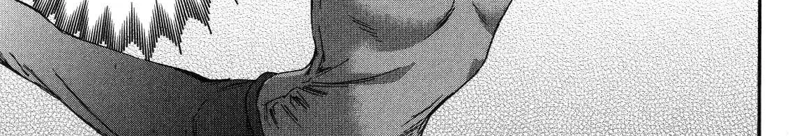 Kenrantaru Grande ScÃ¨ne Chapter 21 page 22 - 