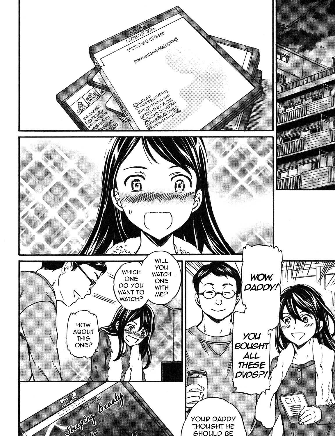 Kenrantaru Grande ScÃ¨ne Chapter 21 page 41 - 