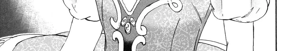 Kenrantaru Grande ScÃ¨ne Chapter 21 page 48 - 