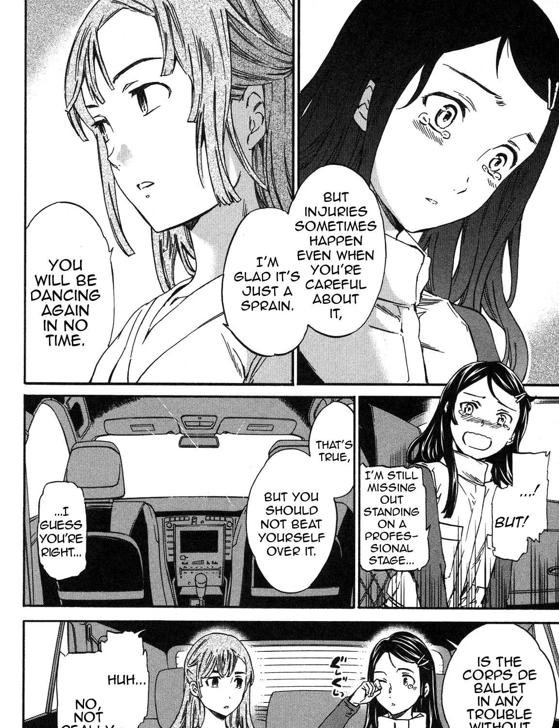 Kenrantaru Grande ScÃ¨ne Chapter 22 page 19 - 