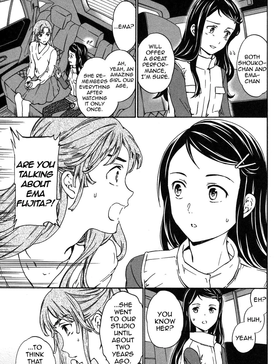 Kenrantaru Grande ScÃ¨ne Chapter 22 page 21 - 