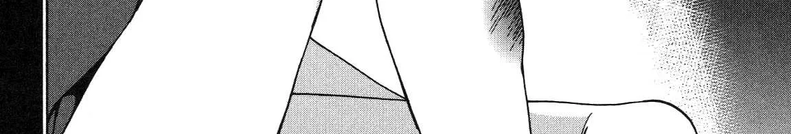 Kenrantaru Grande ScÃ¨ne Chapter 22 page 36 - 