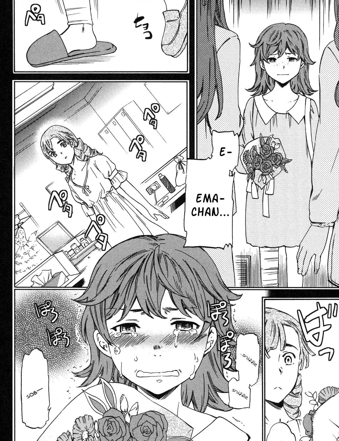 Kenrantaru Grande ScÃ¨ne Chapter 22 page 43 - 