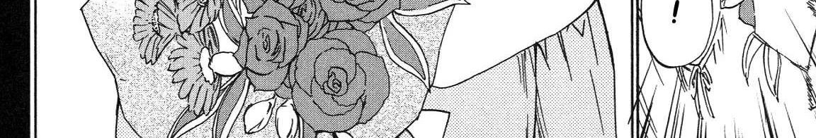 Kenrantaru Grande ScÃ¨ne Chapter 22 page 44 - 