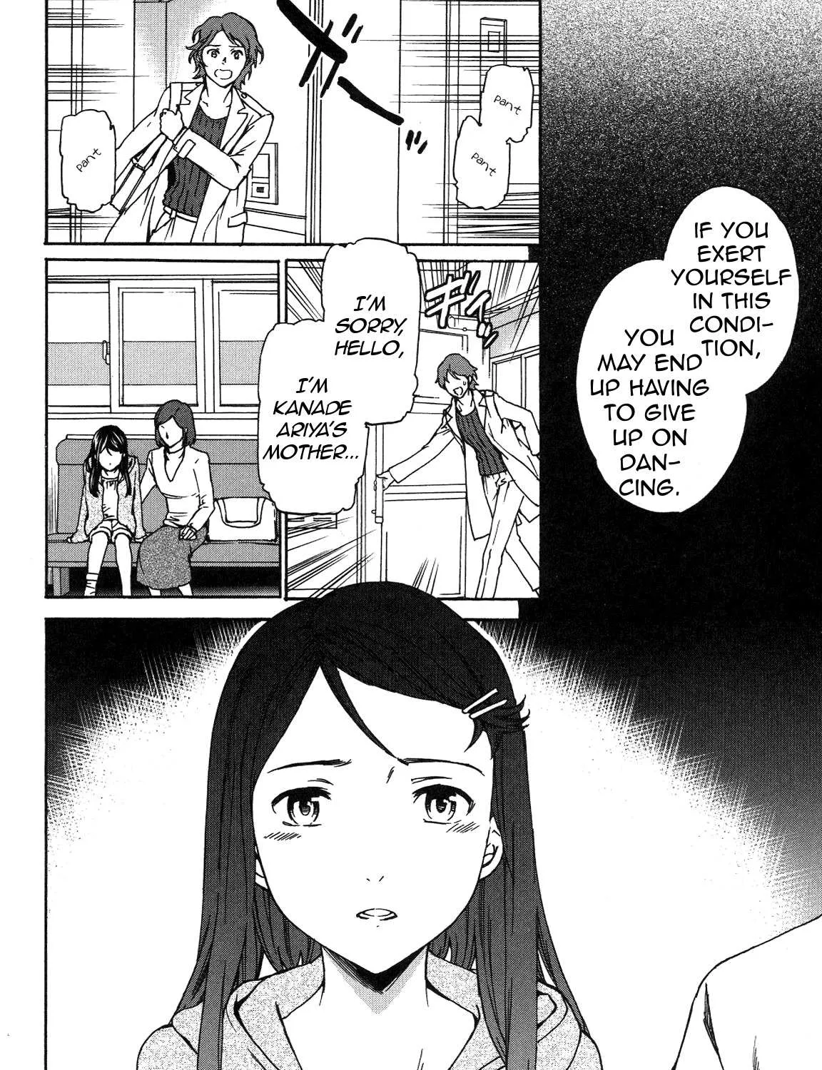 Kenrantaru Grande ScÃ¨ne Chapter 22 page 7 - 