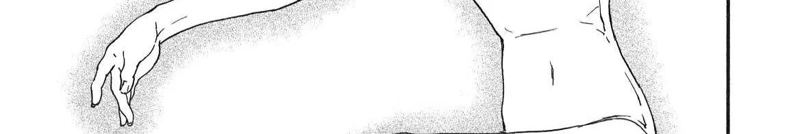 Kenrantaru Grande ScÃ¨ne Chapter 23 page 29 - 