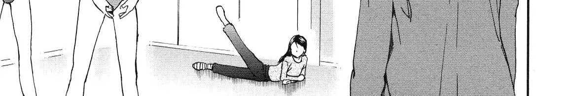 Kenrantaru Grande ScÃ¨ne Chapter 23 page 33 - 
