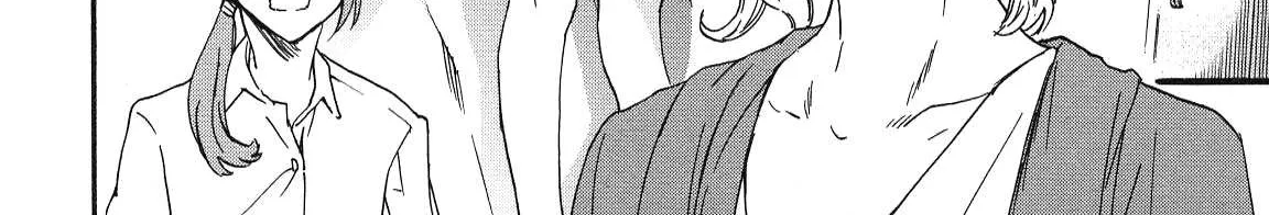 Kenrantaru Grande ScÃ¨ne Chapter 23 page 35 - 