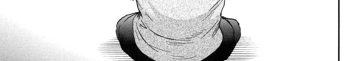Kenrantaru Grande ScÃ¨ne Chapter 23 page 37 - 