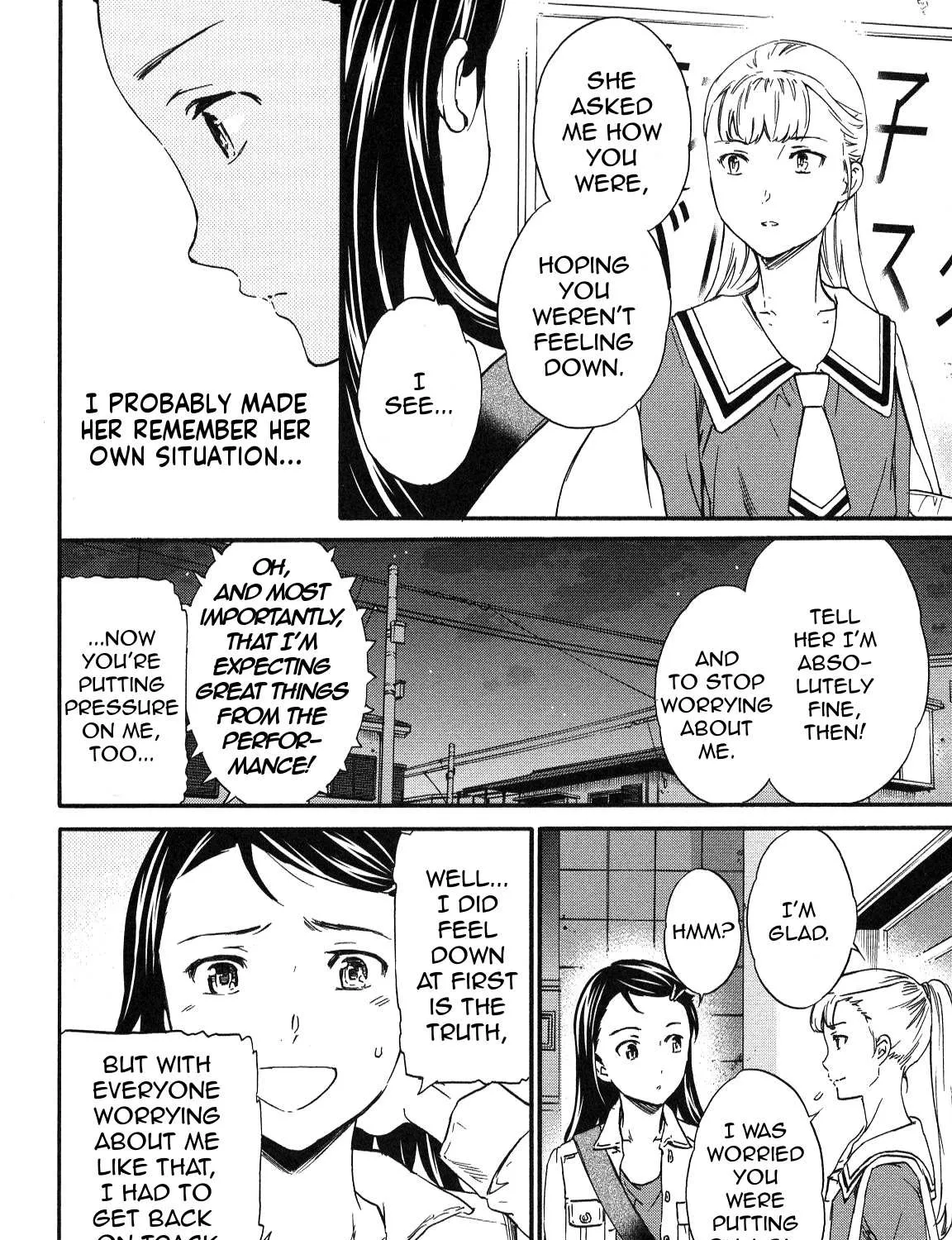 Kenrantaru Grande ScÃ¨ne Chapter 23 page 42 - 