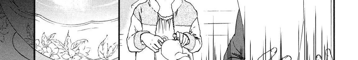 Kenrantaru Grande ScÃ¨ne Chapter 24 page 41 - 