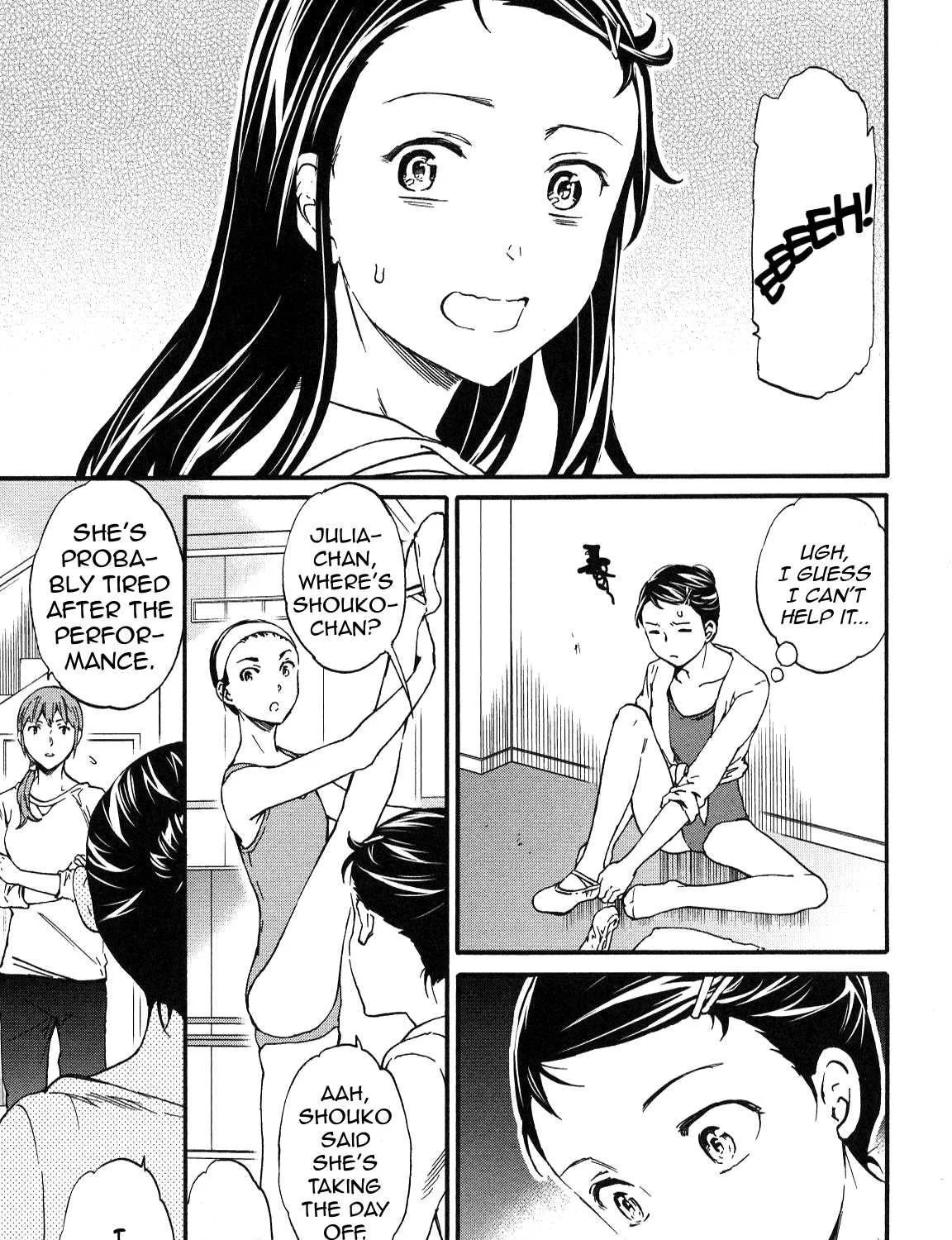 Kenrantaru Grande ScÃ¨ne Chapter 24 page 6 - 