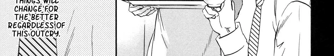 Kenrantaru Grande ScÃ¨ne Chapter 24 page 69 - 