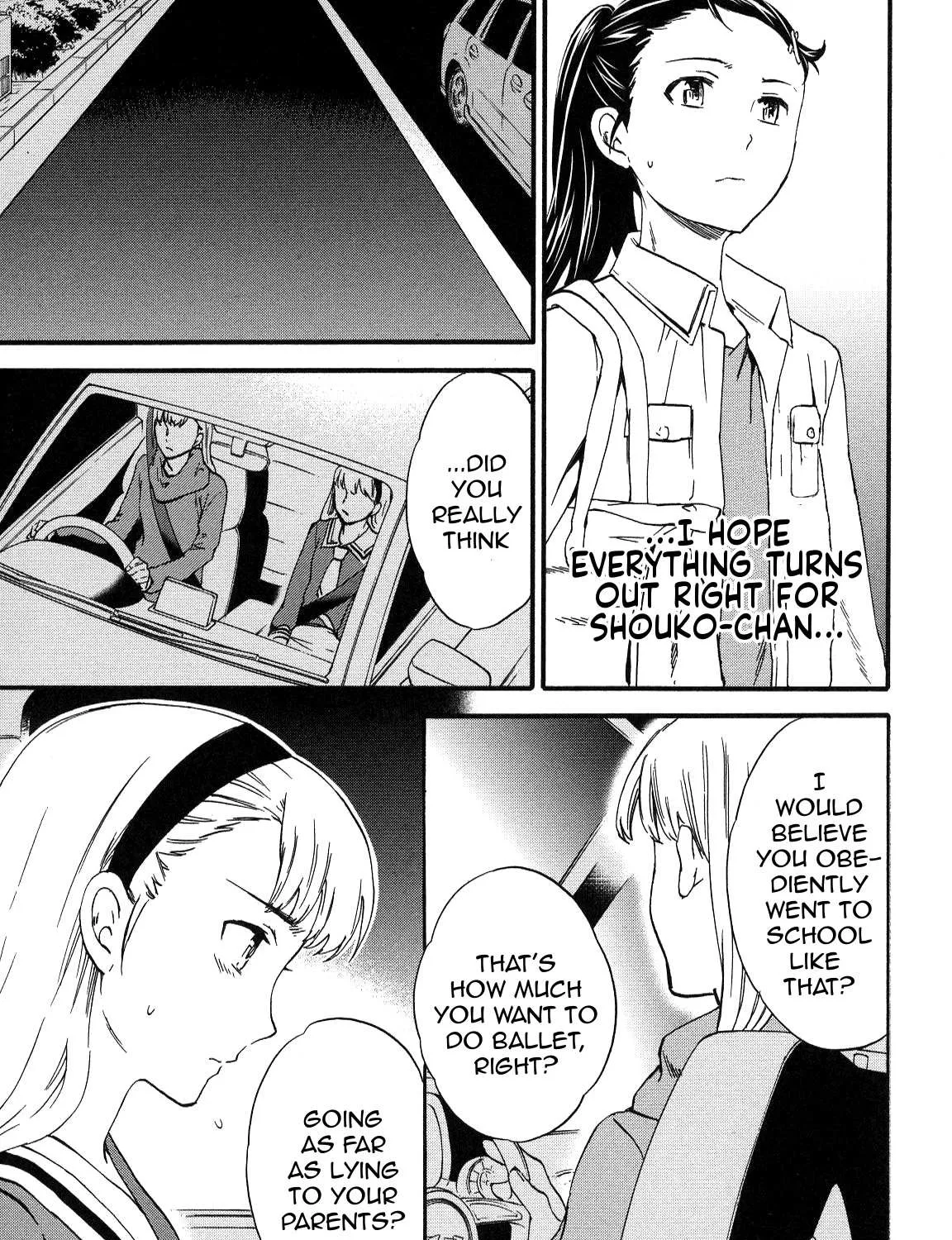 Kenrantaru Grande ScÃ¨ne Chapter 25 page 23 - 