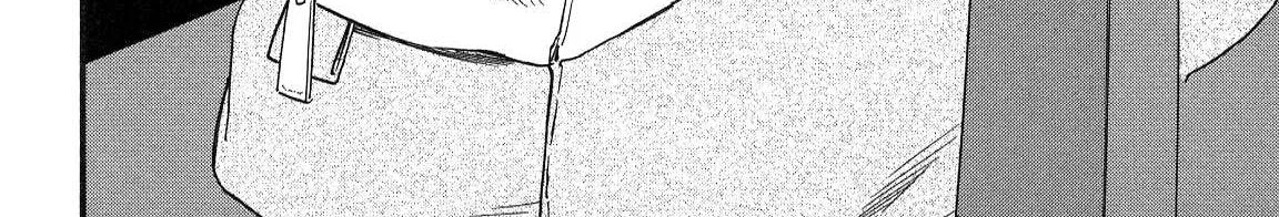 Kenrantaru Grande ScÃ¨ne Chapter 25 page 38 - 
