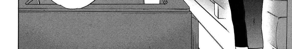 Kenrantaru Grande ScÃ¨ne Chapter 25 page 70 - 