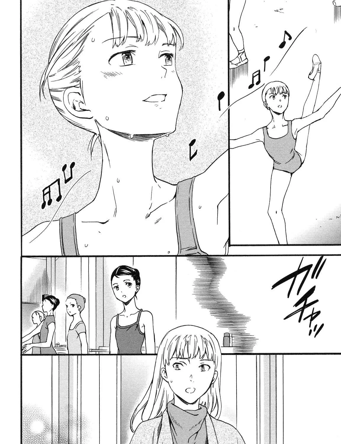 Kenrantaru Grande ScÃ¨ne Chapter 25 page 9 - 