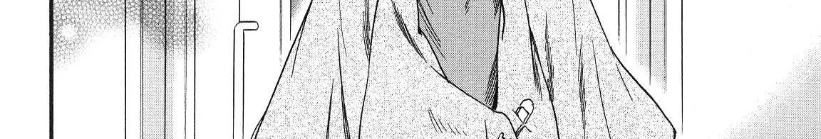 Kenrantaru Grande ScÃ¨ne Chapter 25 page 10 - 