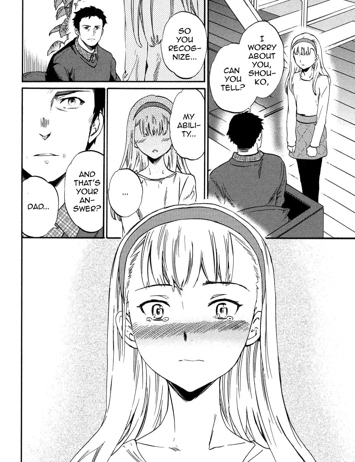 Kenrantaru Grande ScÃ¨ne Chapter 26 page 3 - 