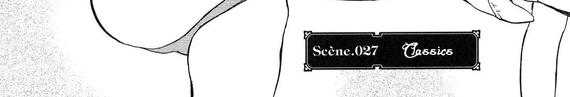 Kenrantaru Grande ScÃ¨ne Chapter 27 page 3 - 