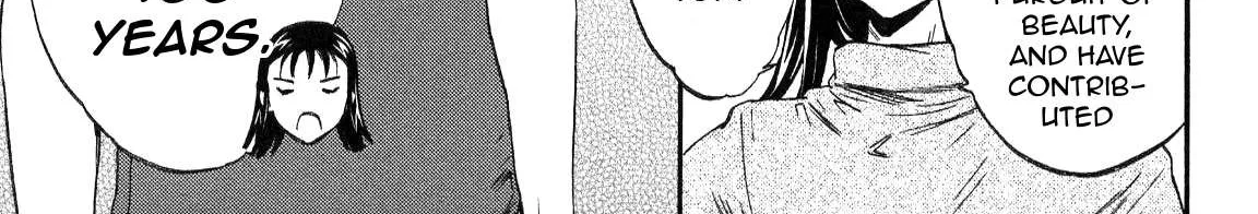 Kenrantaru Grande ScÃ¨ne Chapter 27 page 23 - 