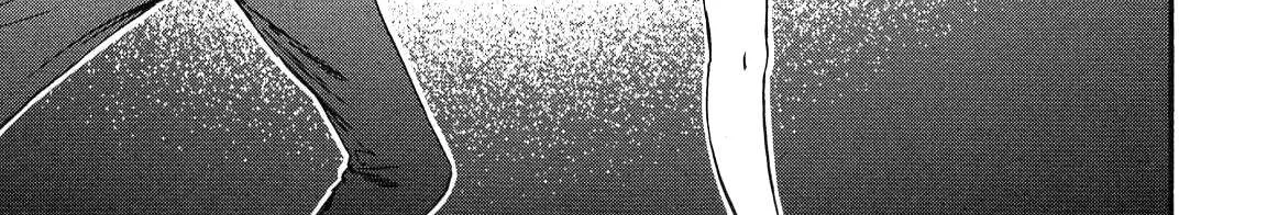 Kenrantaru Grande ScÃ¨ne Chapter 27 page 31 - 