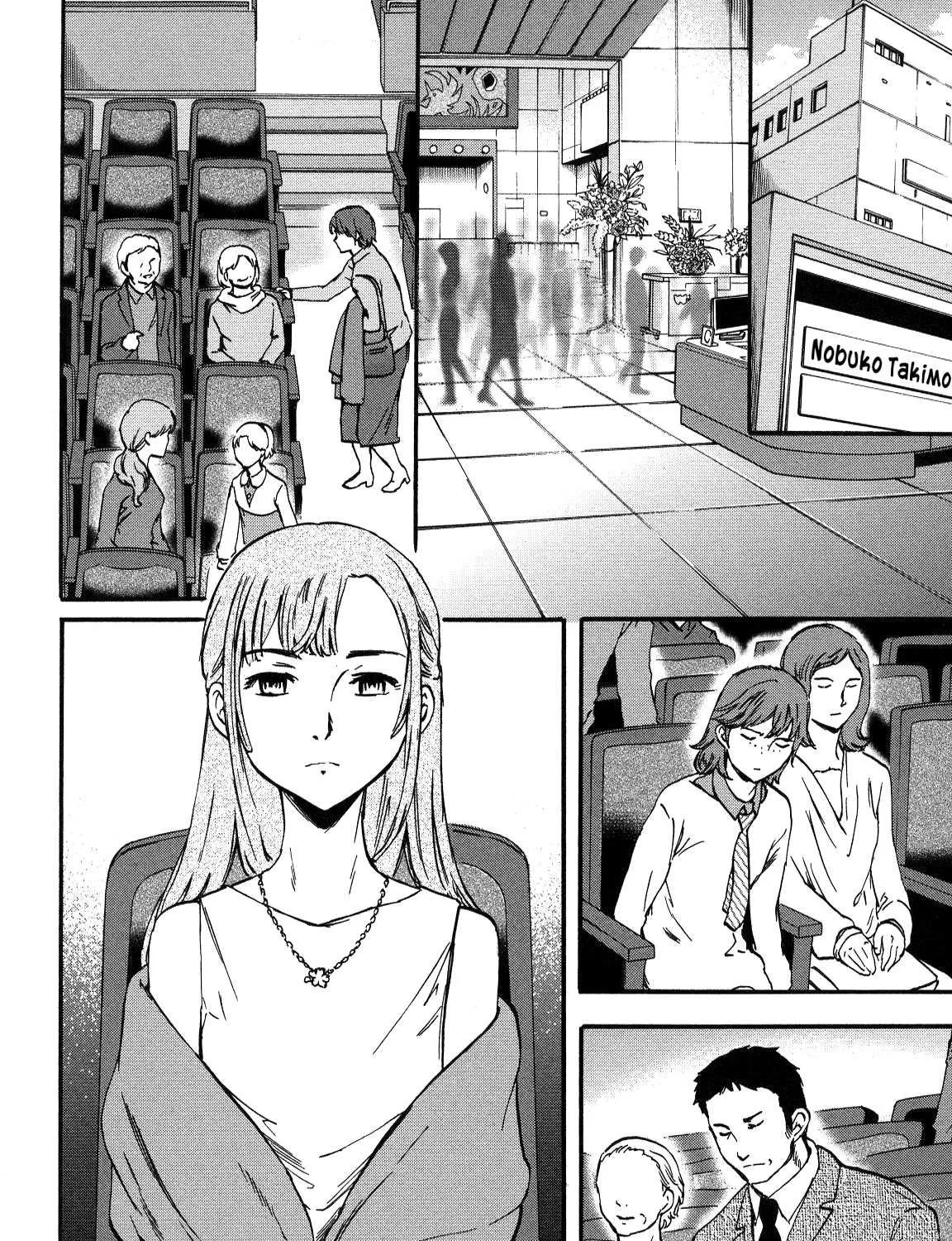 Kenrantaru Grande ScÃ¨ne Chapter 27 page 36 - 