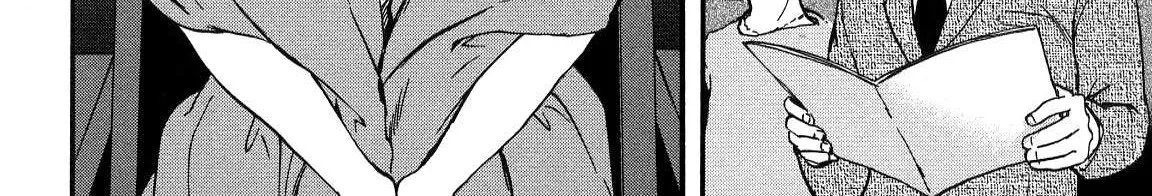 Kenrantaru Grande ScÃ¨ne Chapter 27 page 37 - 