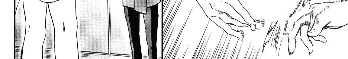 Kenrantaru Grande ScÃ¨ne Chapter 27 page 5 - 