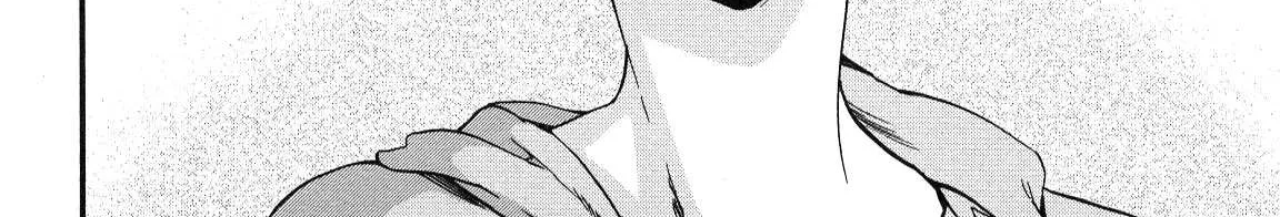 Kenrantaru Grande ScÃ¨ne Chapter 27 page 41 - 
