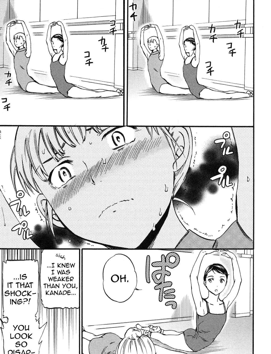 Kenrantaru Grande ScÃ¨ne Chapter 27 page 10 - 