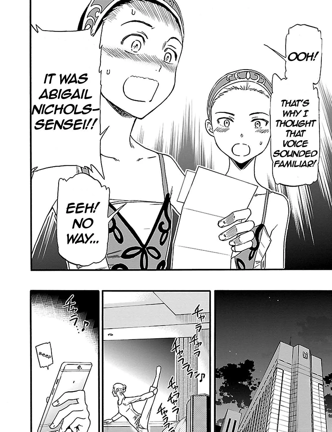 Kenrantaru Grande ScÃ¨ne Chapter 28 page 18 - 