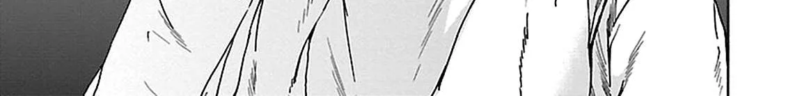 Kenrantaru Grande ScÃ¨ne Chapter 28 page 21 - 