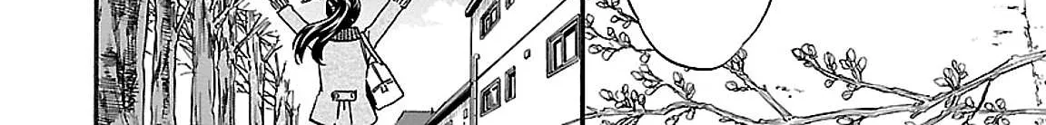 Kenrantaru Grande ScÃ¨ne Chapter 28 page 23 - 