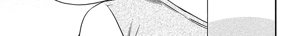 Kenrantaru Grande ScÃ¨ne Chapter 28 page 41 - 