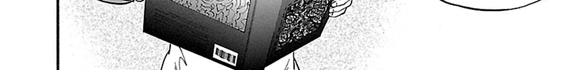 Kenrantaru Grande ScÃ¨ne Chapter 28 page 43 - 