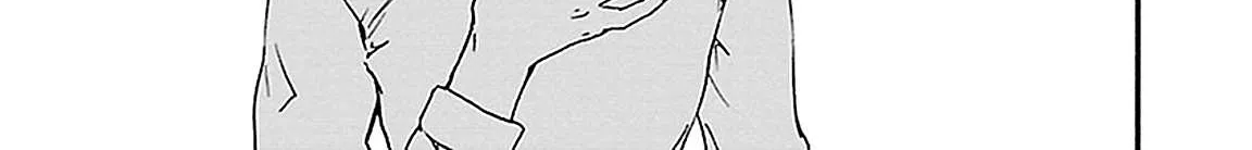 Kenrantaru Grande ScÃ¨ne Chapter 28 page 45 - 