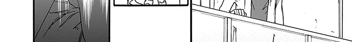 Kenrantaru Grande ScÃ¨ne Chapter 28 page 71 - 