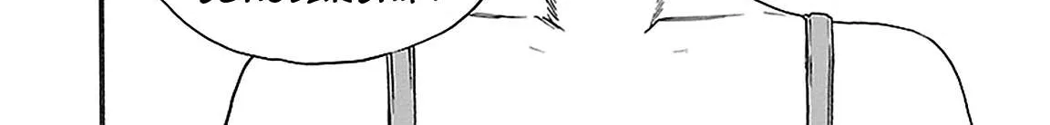Kenrantaru Grande ScÃ¨ne Chapter 28 page 75 - 