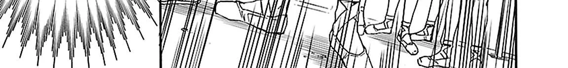 Kenrantaru Grande ScÃ¨ne Chapter 28 page 77 - 