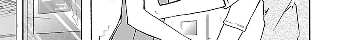 Kenrantaru Grande ScÃ¨ne Chapter 29 page 14 - 