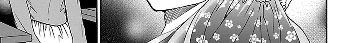 Kenrantaru Grande ScÃ¨ne Chapter 29 page 18 - 