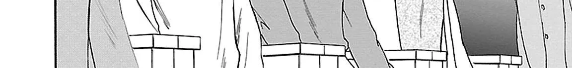 Kenrantaru Grande ScÃ¨ne Chapter 29 page 24 - 
