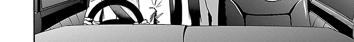 Kenrantaru Grande ScÃ¨ne Chapter 29 page 28 - 