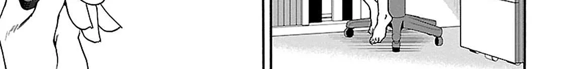 Kenrantaru Grande ScÃ¨ne Chapter 29 page 42 - 