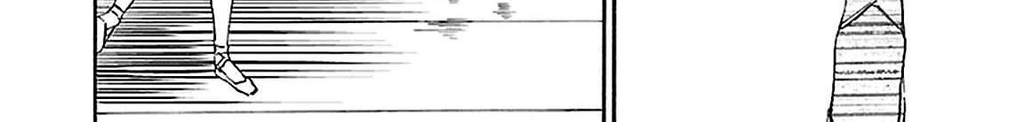 Kenrantaru Grande ScÃ¨ne Chapter 29 page 66 - 