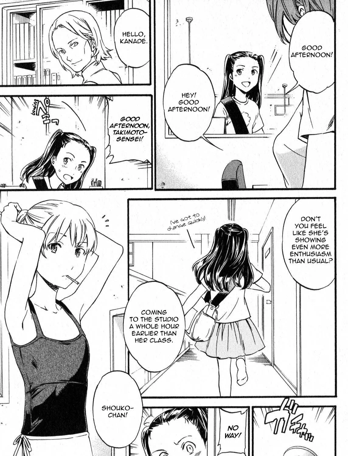 Kenrantaru Grande ScÃ¨ne Chapter 3 page 22 - 