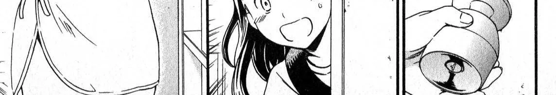 Kenrantaru Grande ScÃ¨ne Chapter 3 page 23 - 