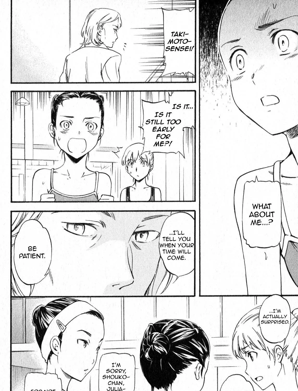 Kenrantaru Grande ScÃ¨ne Chapter 3 page 32 - 