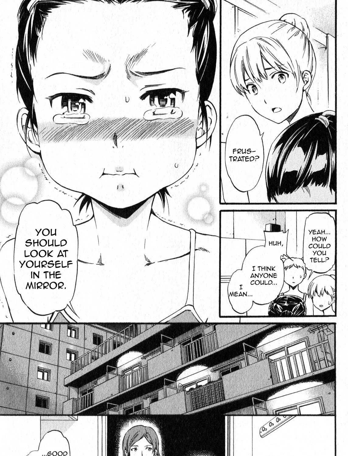 Kenrantaru Grande ScÃ¨ne Chapter 3 page 34 - 